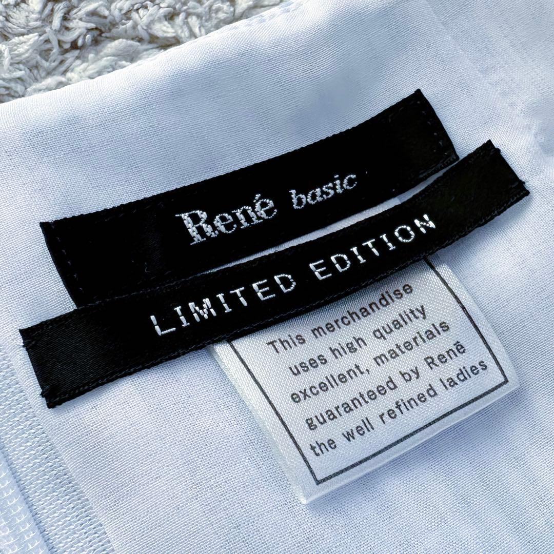 ルネ：限定カラー【ストライプ柄／フレア×バルーン】タック＆プリーツ•ワンピース