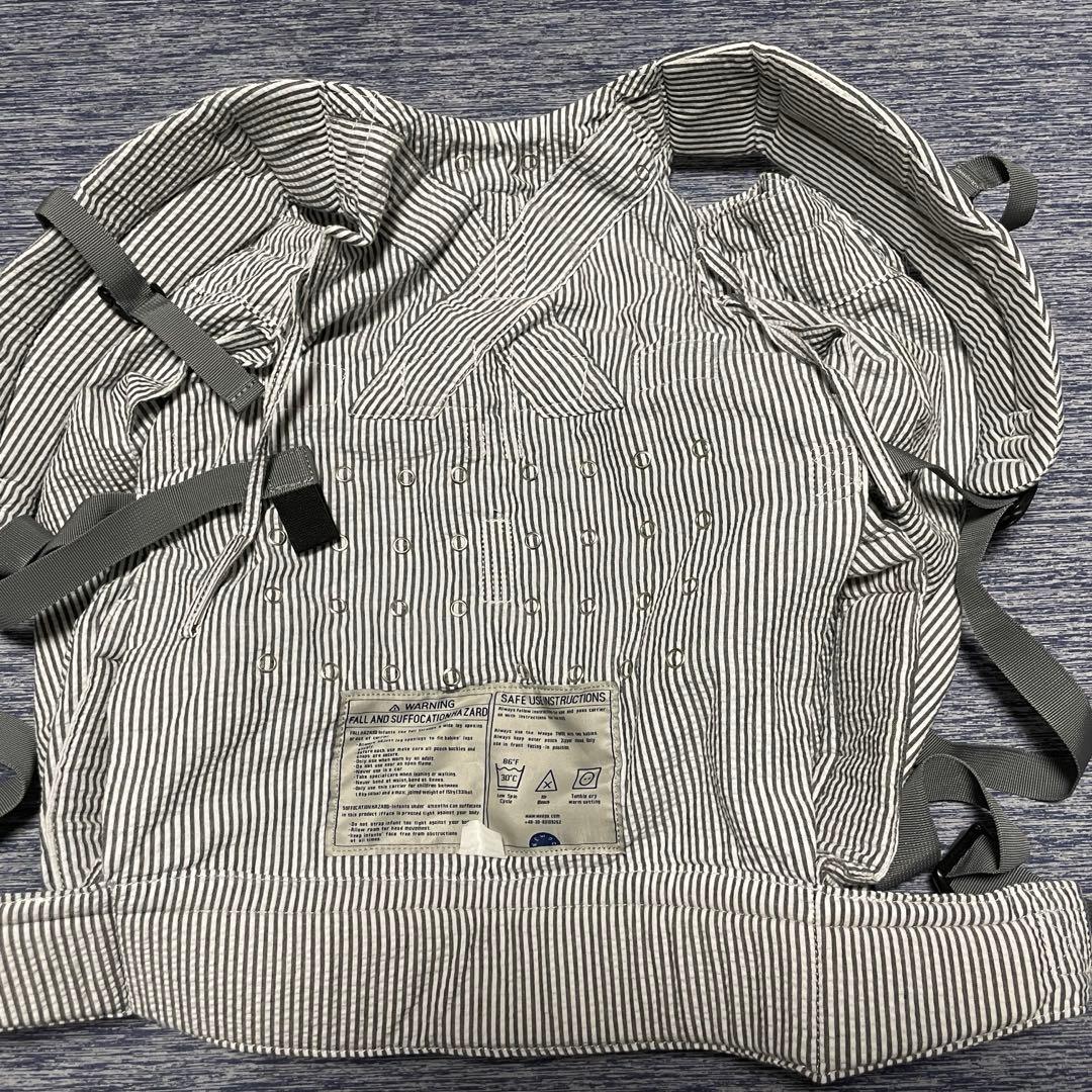 ツインゴー　双子用抱っこ紐