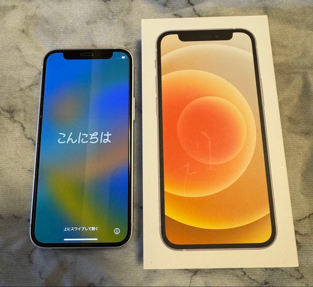 スマートフォン本体 iPhone 12mini