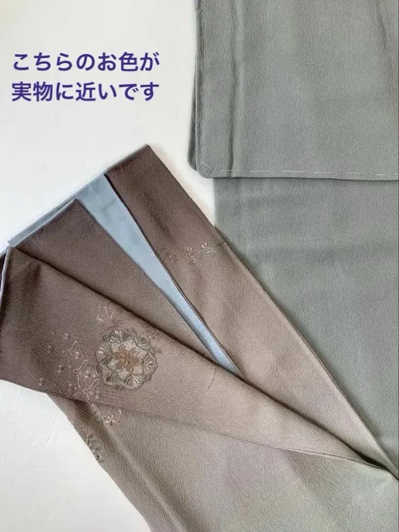 未使用 長期保存品 精緻な汕頭刺繍 上質正絹縮緬 訪問着 秀逸染めグラデーション