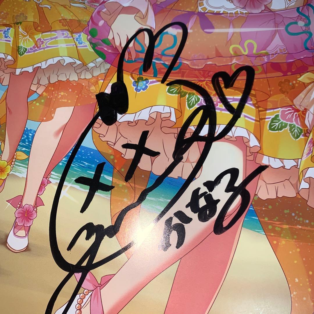 直筆サイン入り アイドルマスタートロピカルガール B2 販促ポスター