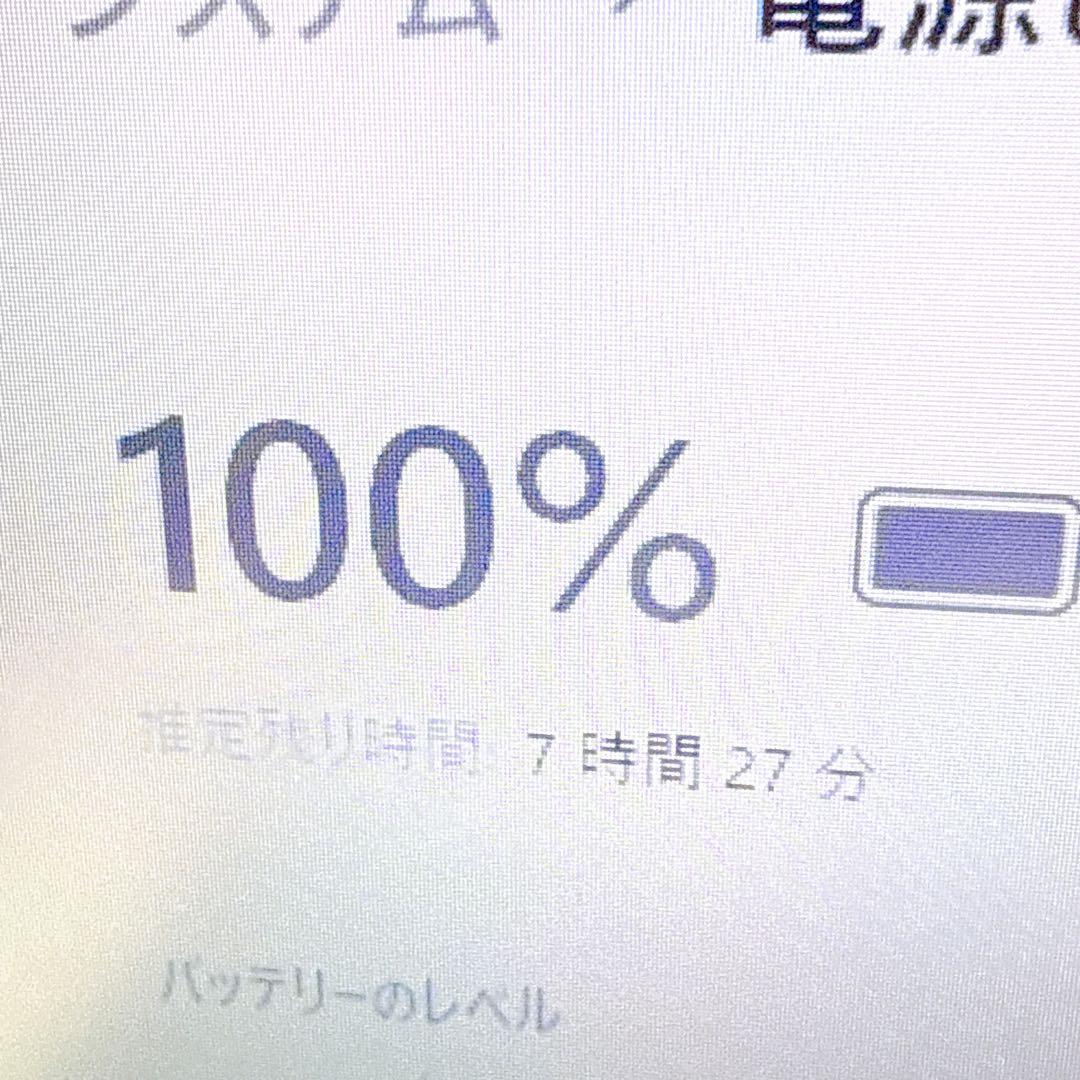 緊急入荷❤️ryzen5❤️16GB SSD✨windows11ノートパソコン✨軽量