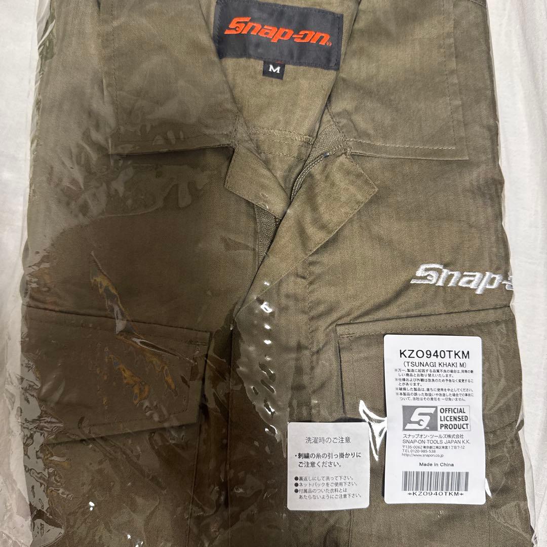 Snap-on ツナギ Mサイズ　KHAKI