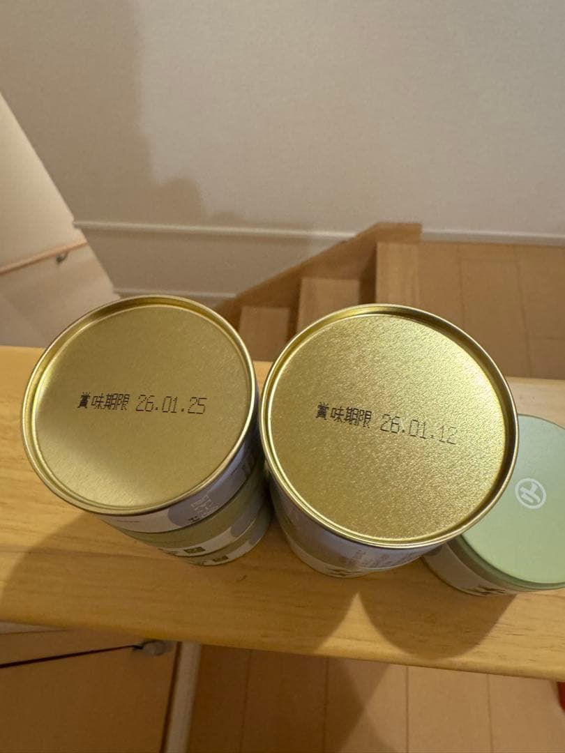 丸久小山園　抹茶　和光40g x 3缶/20g x 3缶