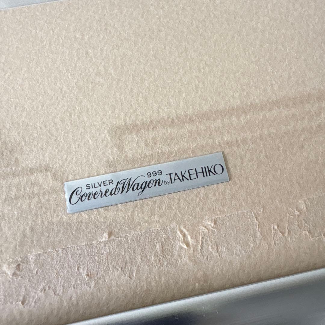 武比古作　幌馬車　額装