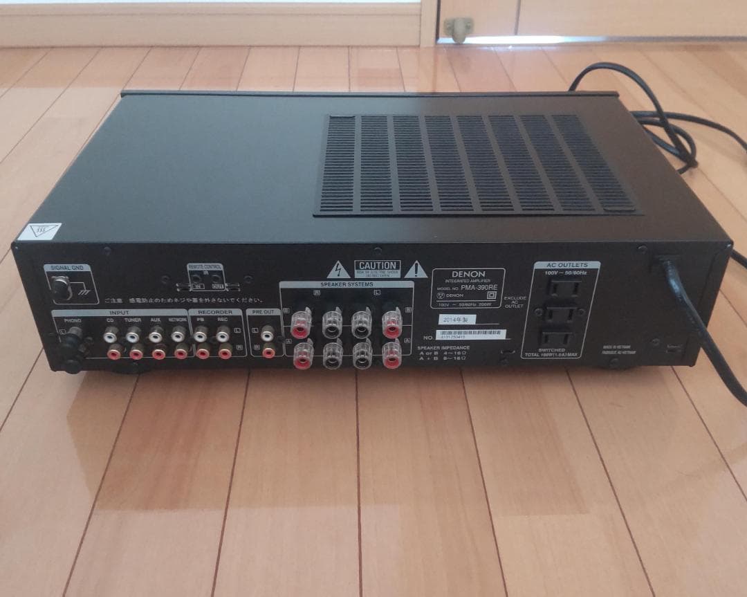 DENON プリメインアンプ PMA-390RE ブラック