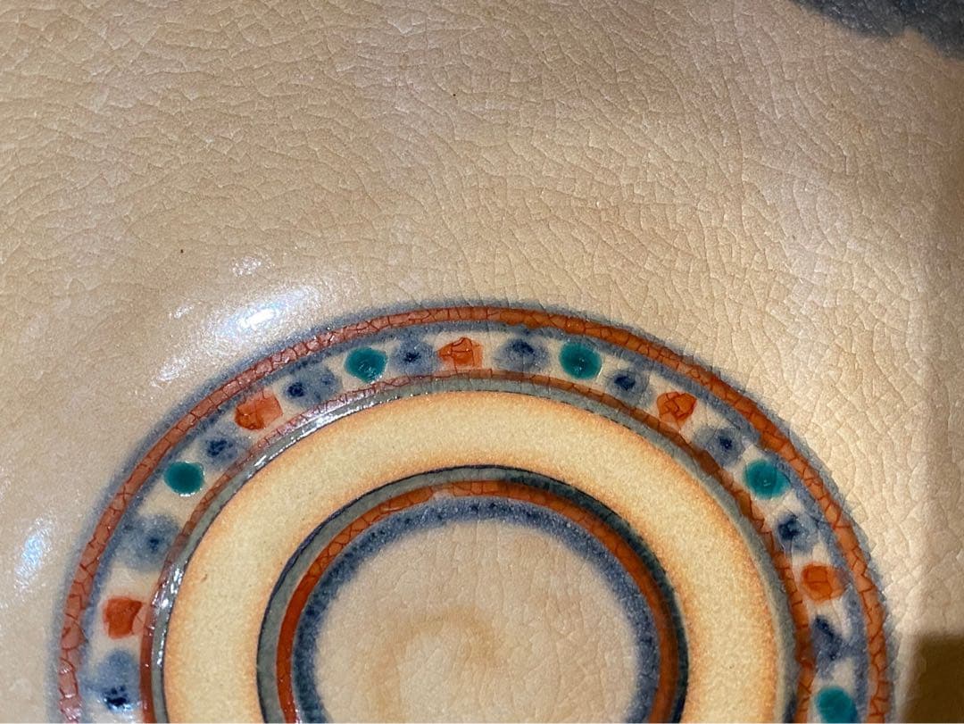 未使用 手塚石雲 充 花蝶窯 茶道具 茶碗 紅安南 菊唐草