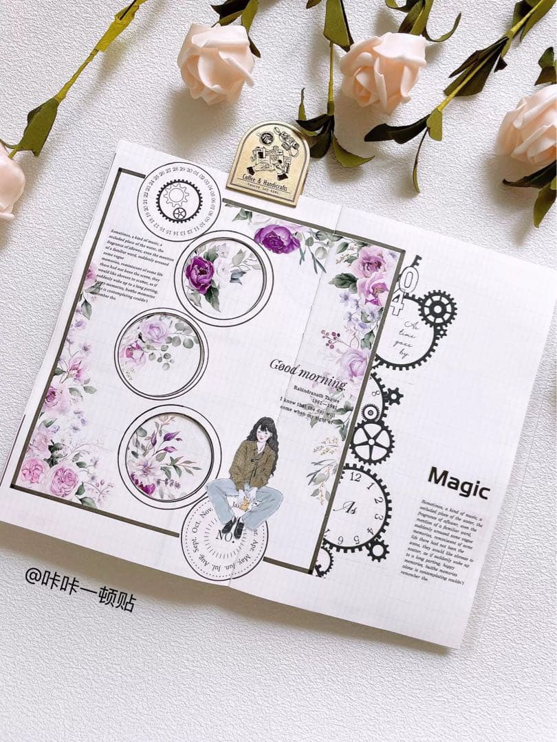 壹洱原创《清浅时光》海外マスキングテープ　マステ 【1926】