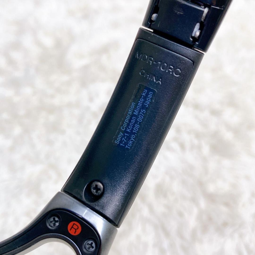 【極美品】SONY MDR-10RC LiSAモデル