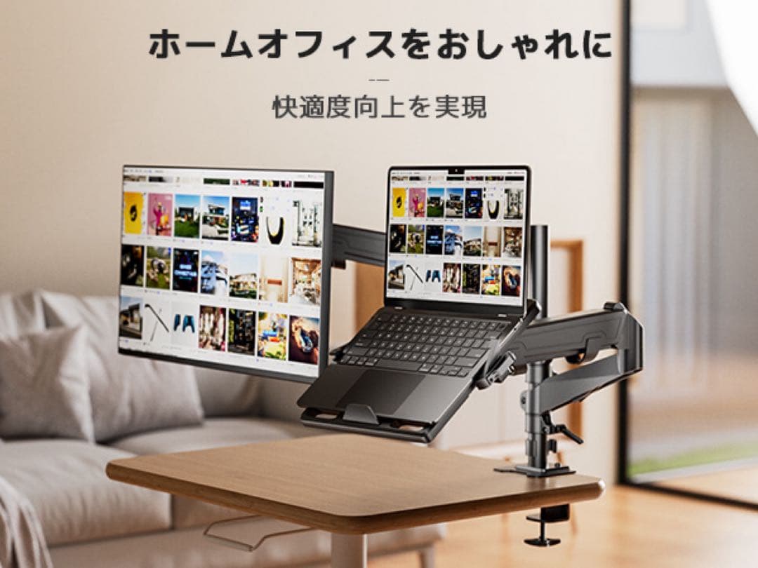 【工匠藤井】デュアルモニターアーム 液晶ディスプレイアーム PCトレイ付き