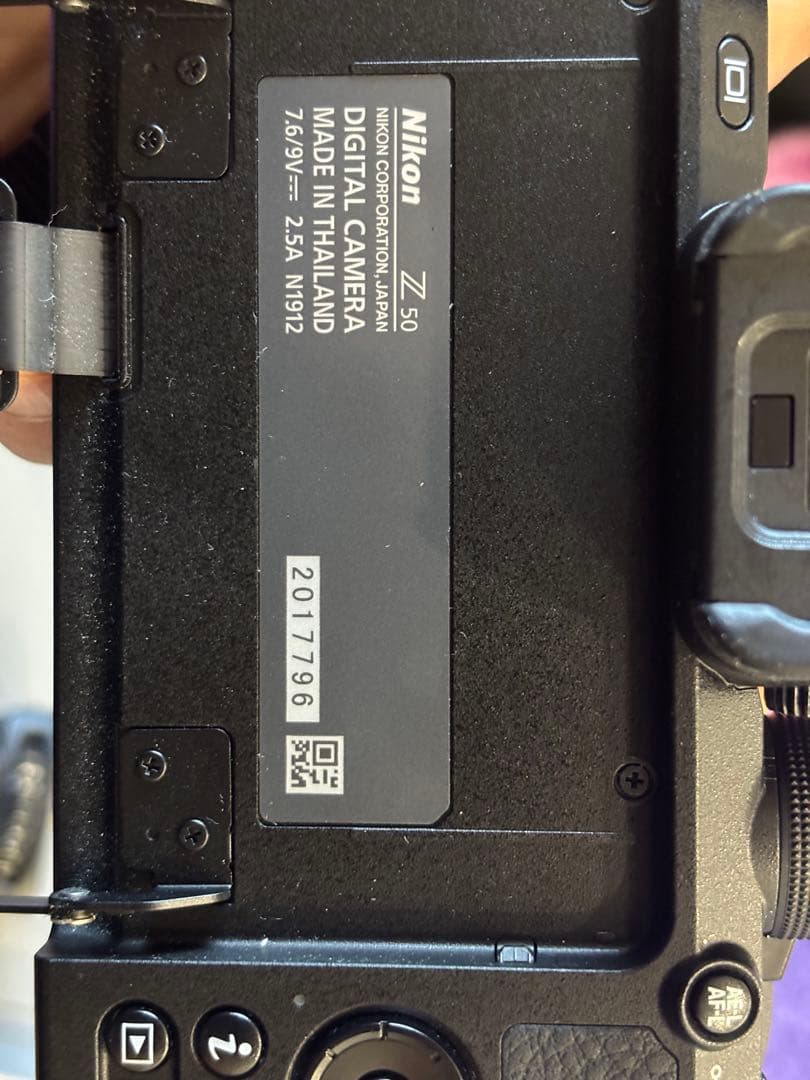 Nikon Z50 ミラーレス一眼カメラ 本体と付属品