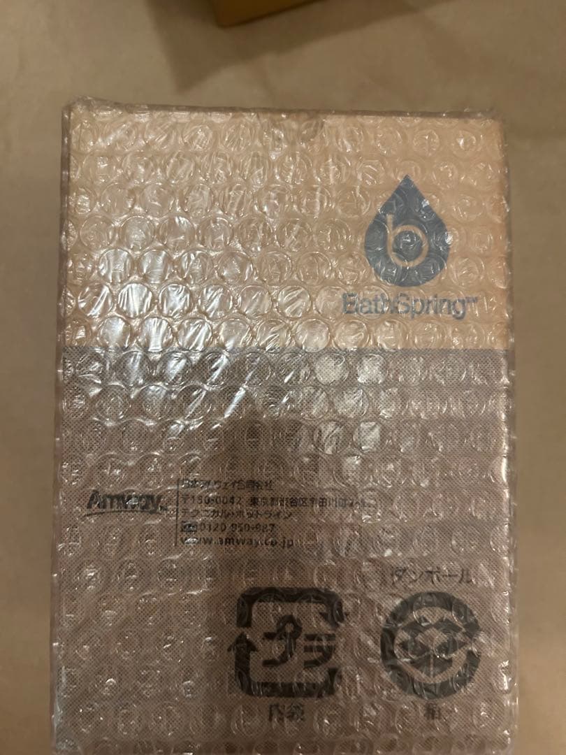 BathSpring バススプリング バスルーム浄水器 交換用フィルター 交換