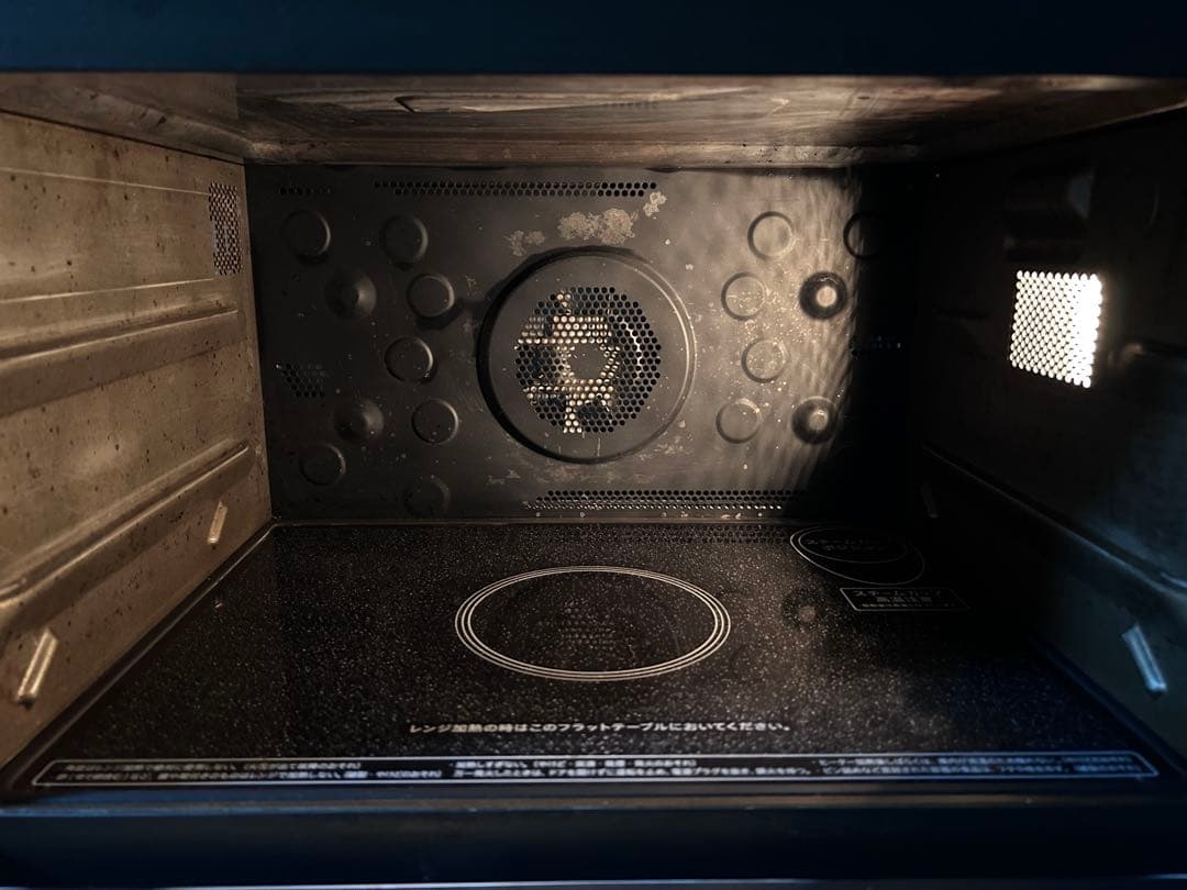 SHARP オーブンレンジ RE-SS10X-W ホワイト