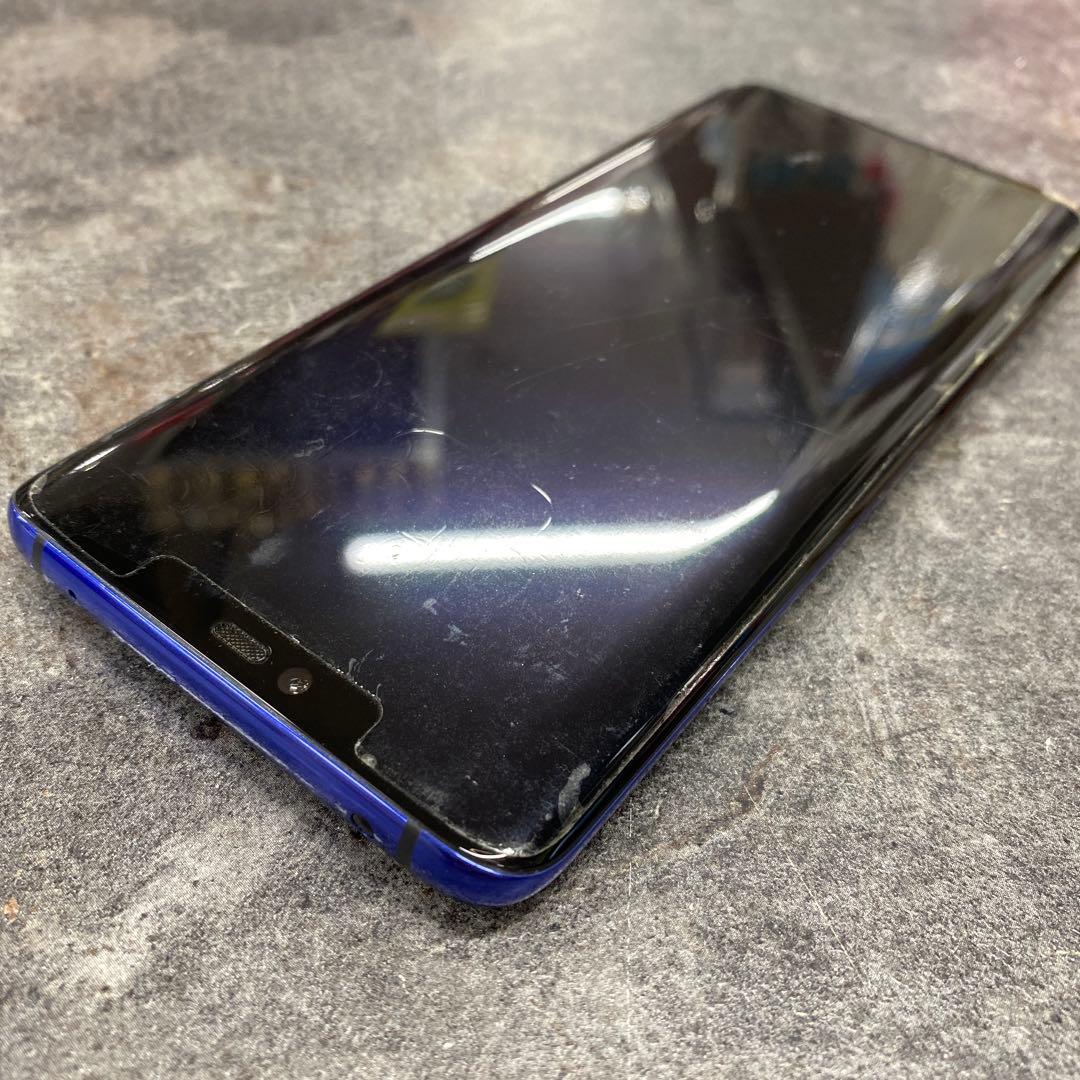 HUAWEI Mate20 Pro LYA-L29 ミッドナイトブルー