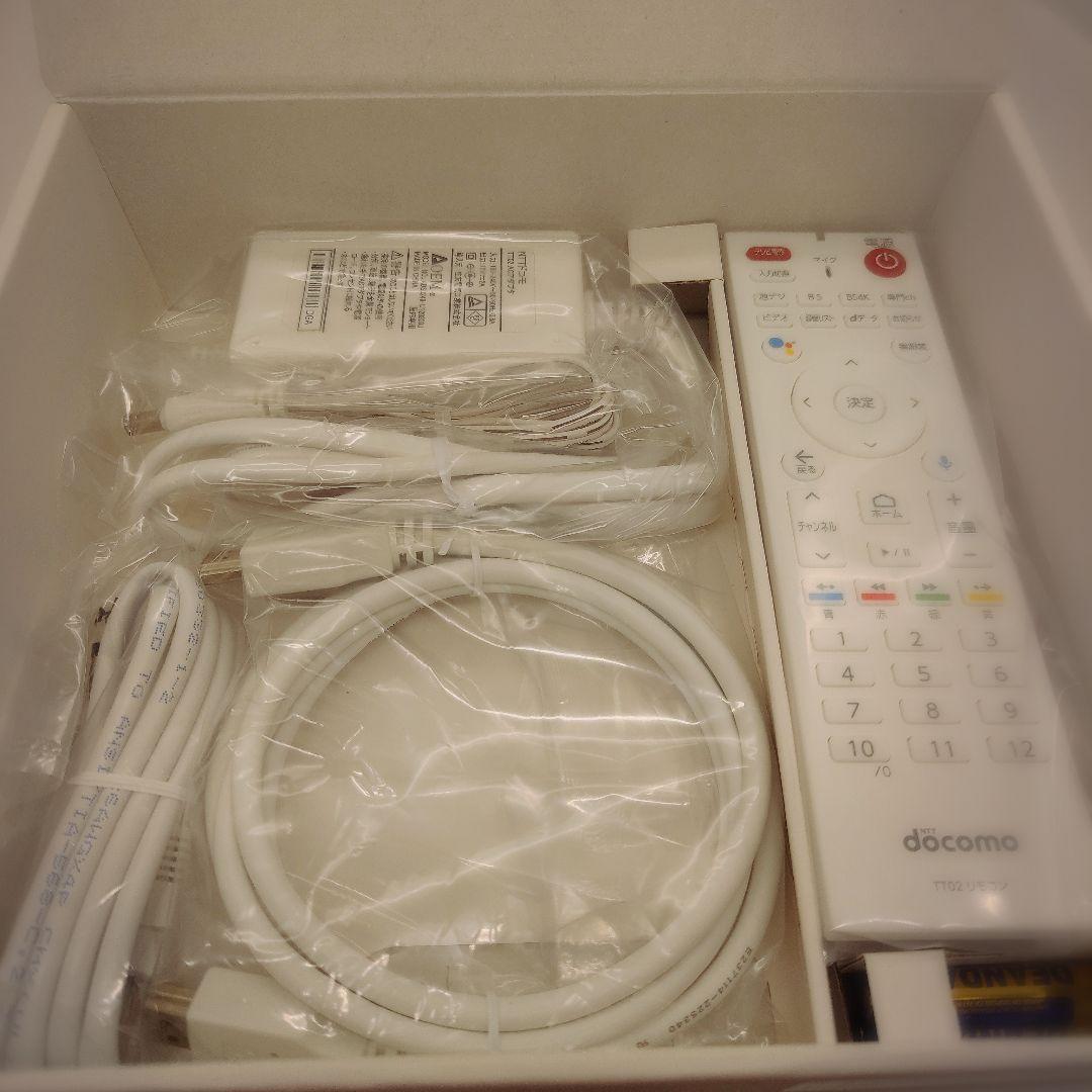 (未使用)ドコモテレビターミナル02