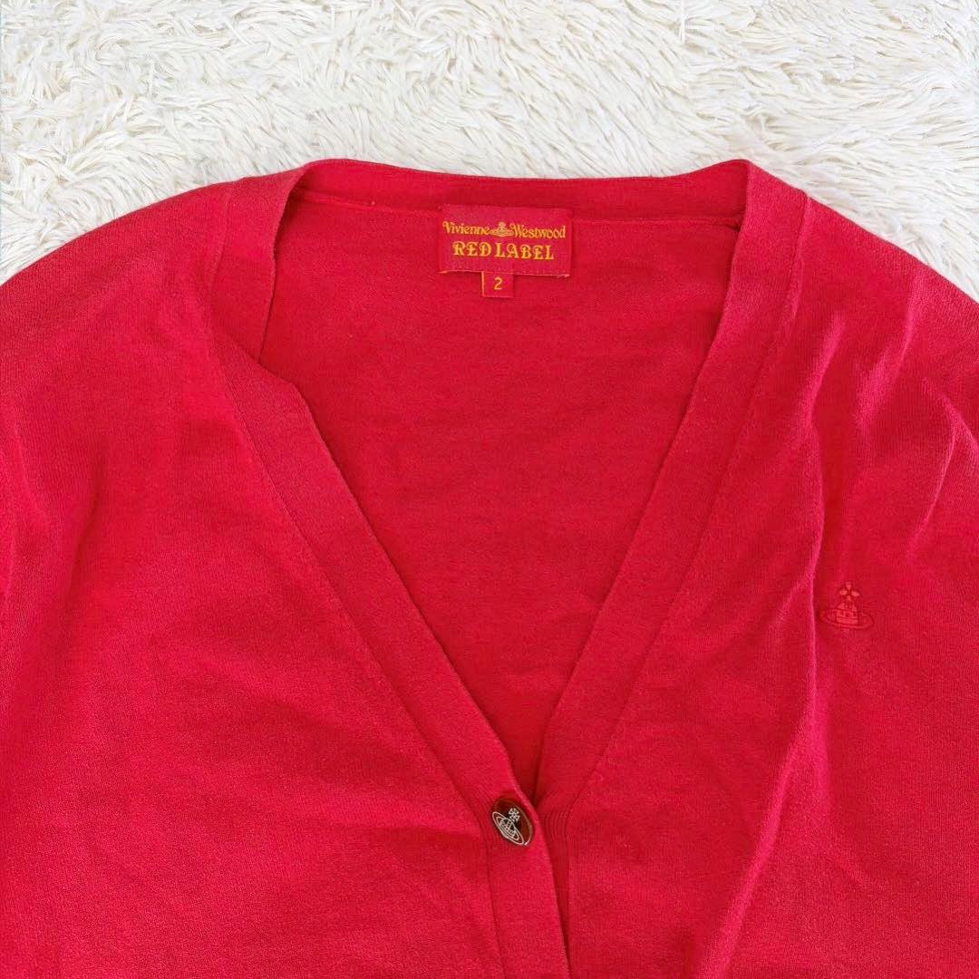 【希少】ヴィヴィアンウエストウッドレッドレーベル　コットン　オーブ　カーディガン