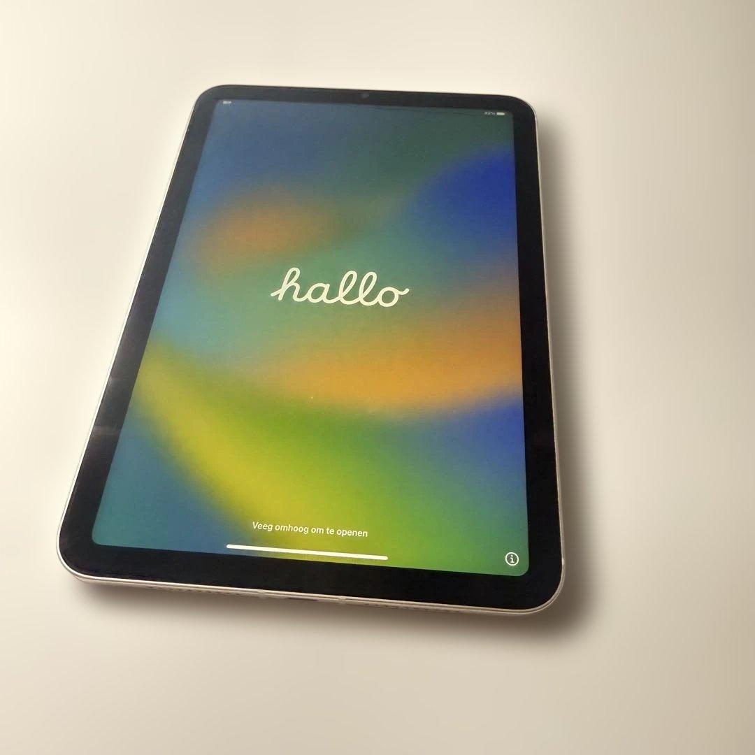 iPad mini（第6世代）スターライト Wi-Fi + Cellular