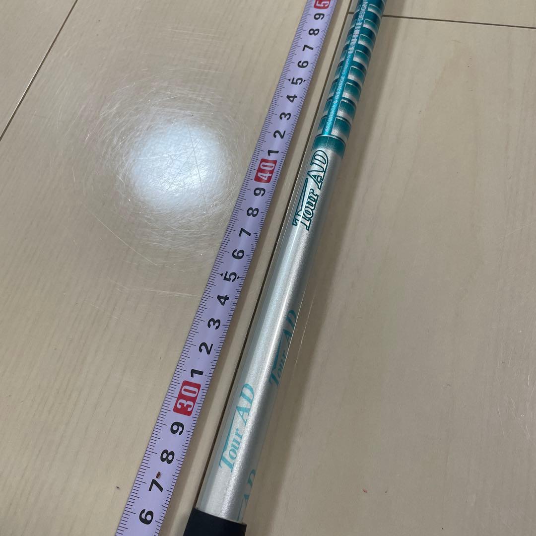 ［美品］ツアーAD GP-6SR 1W用44.5インチ テーラースリーブ