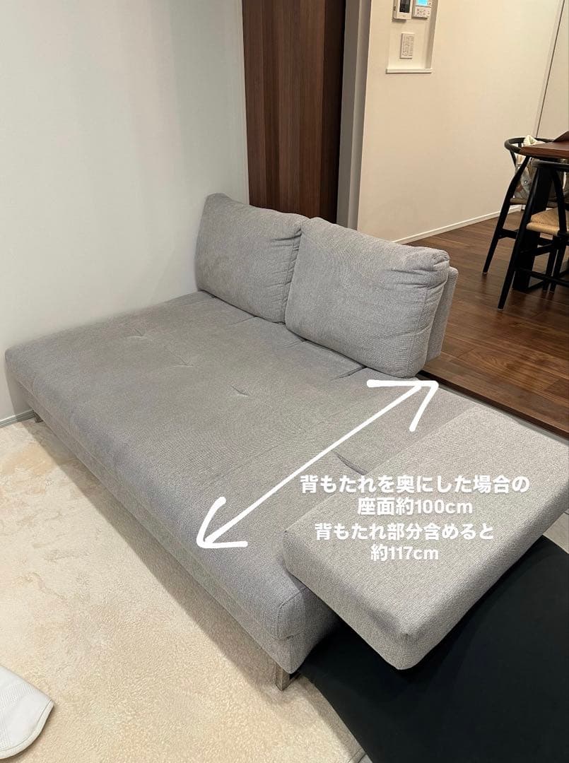 東京インテリア　ソファ8198 2PR+COUCH LAR275-17 LGY