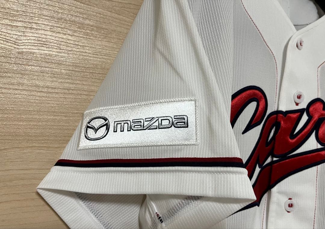 広島東洋カープ　プロ仕様ユニフォーム　野村祐輔投手　プロコレ　値下受付中