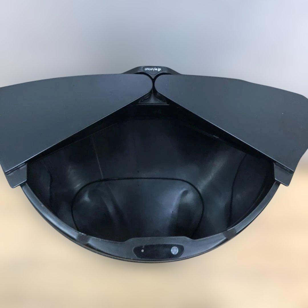 送料無料自動開閉 ごみ箱 41L センサー式 ステンレス 電動88261