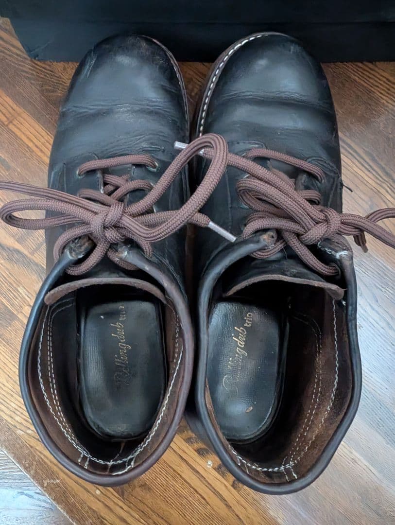 ローリングダブトリオ コッペン　26cm