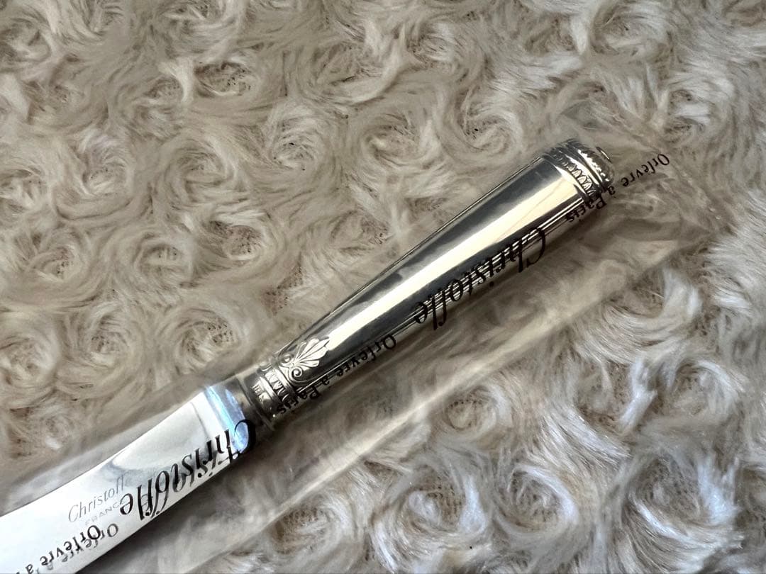 クリストフル　カトラリーセット　マルメゾン　バターナイフセット〈４本セット〉