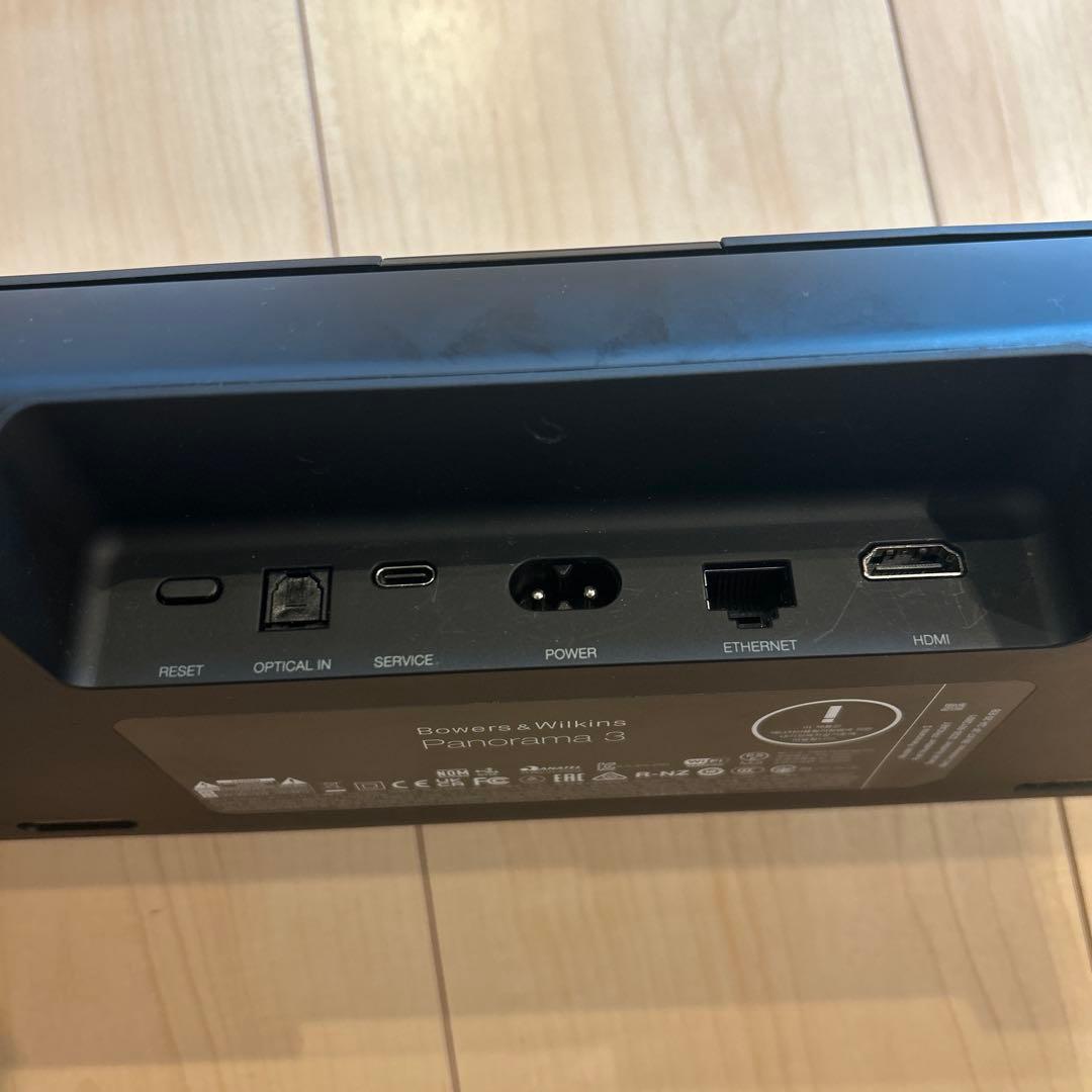 【美品】Bowers&Wilkins Panorama 3 サウンドバー