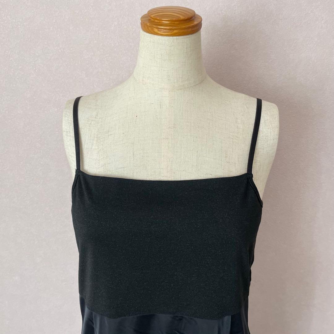 ケイミー Kayme インナー ドレス ラメ 万能キャミソール