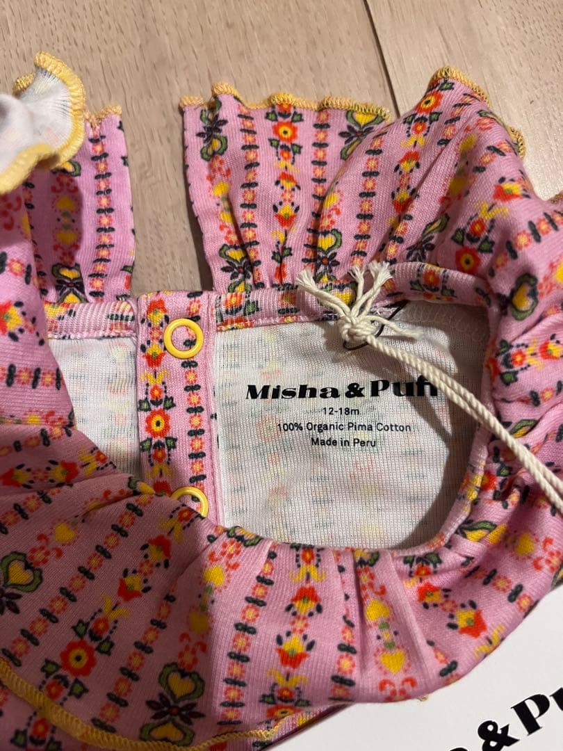 新品未使用　Misha&Puff onesie string Bohemia