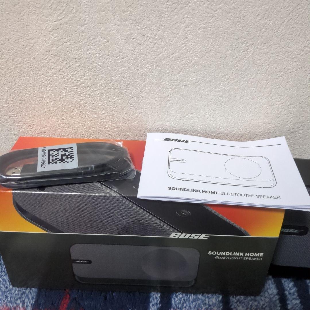 そらBOSE SOUNLINK  Bluetoothスピーカー