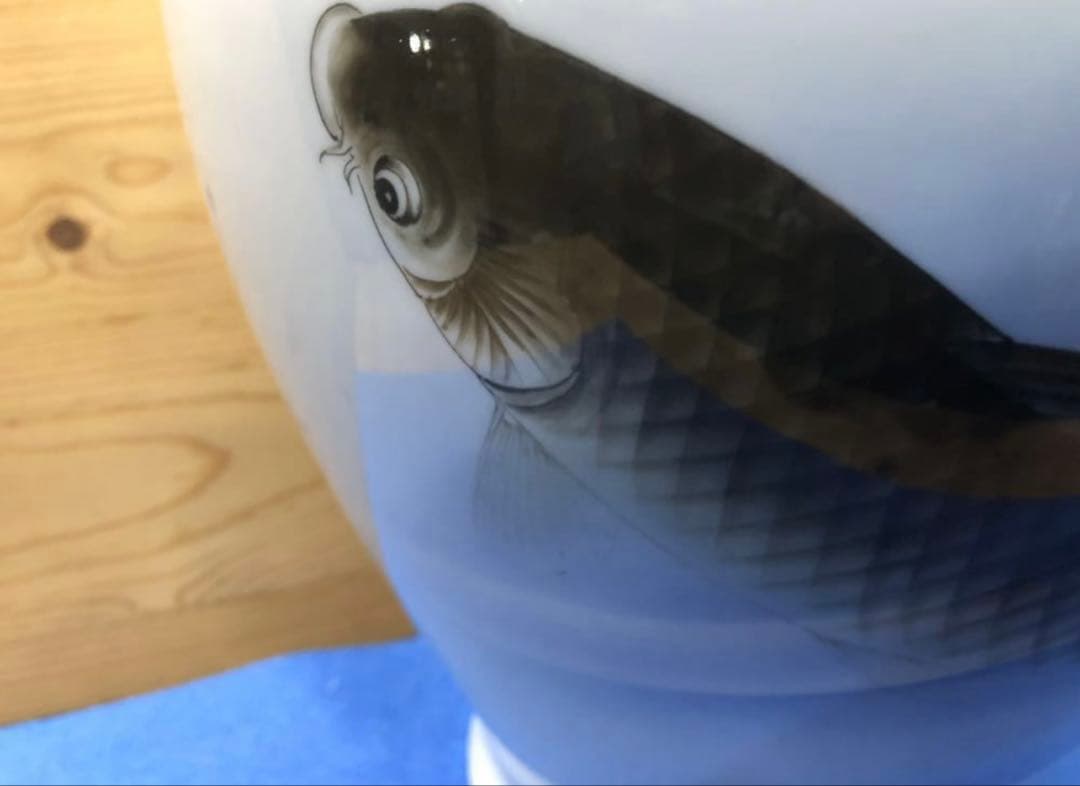 未使用/特価❕深川製磁/オールド深川/染付松鯉絵/花瓶/1点　　壷/花入