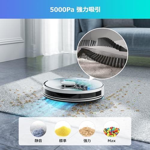 アイライフ(ILIFE) ロボット掃除機 高精度レーザー 自動ゴミ収集ステーシp