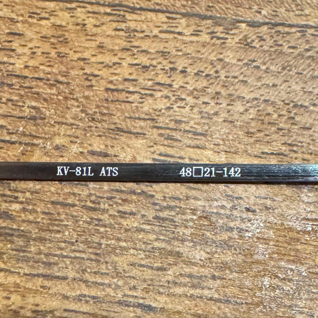 金子眼鏡　ヴィンテージシリ－ズ　【KV－81L】