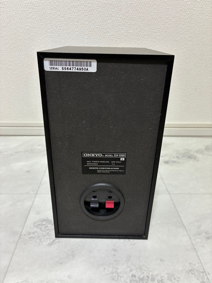 『美品』ONKYO WAVIO GX-D90(B) アンプ内蔵スピーカー