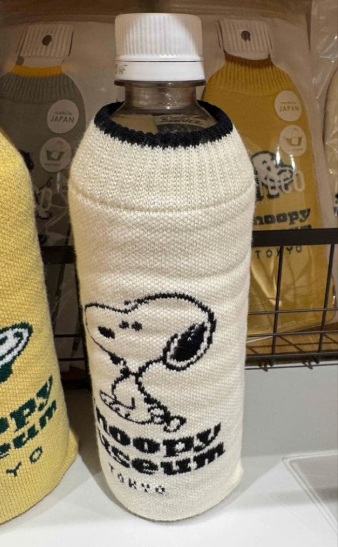 スヌーピーミュージアム　水筒　ケース　ニットボトルカバー SN＆CB 4点セット