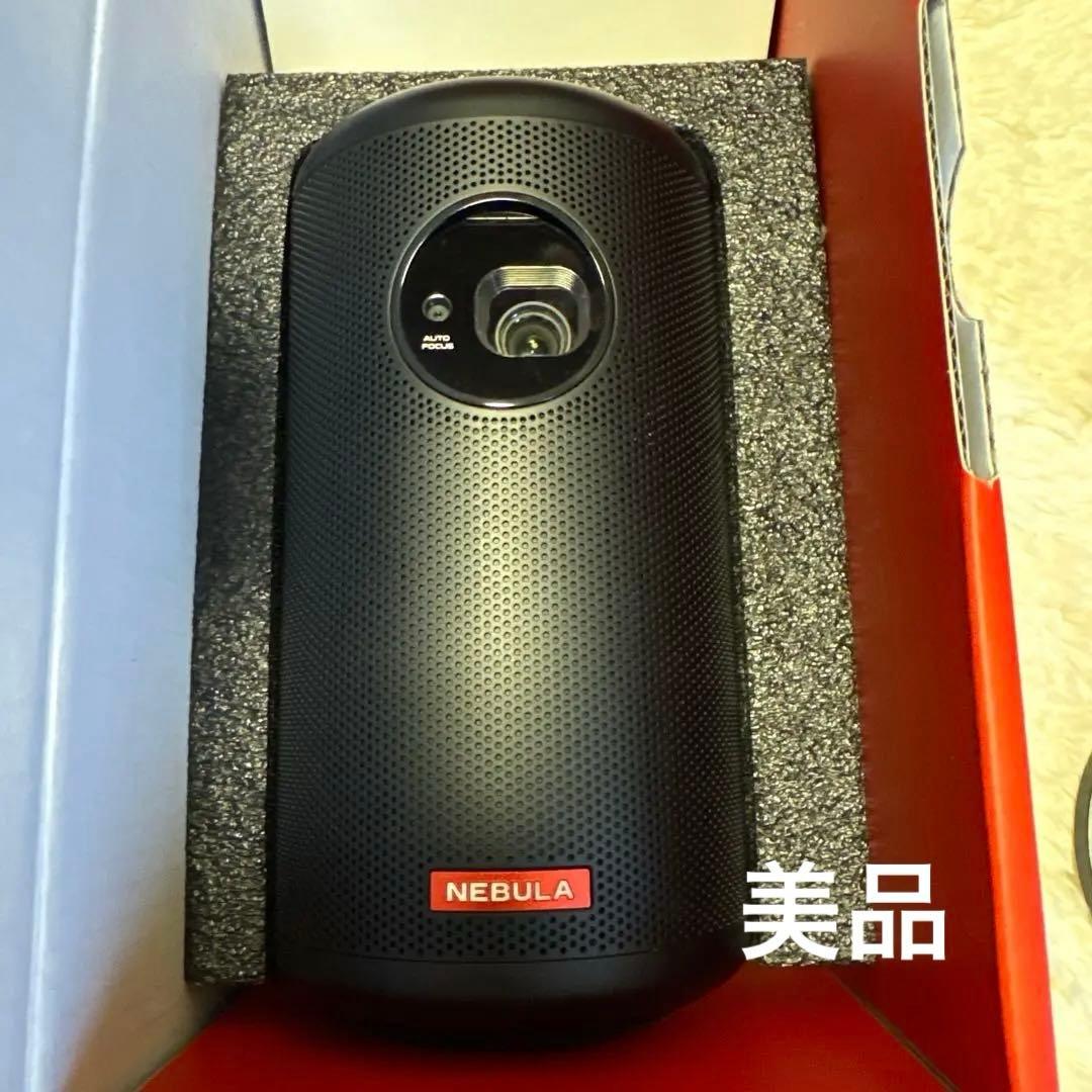 Anker NEBULA Capsule Ⅱ 公式スタンド付き　プロジェクター