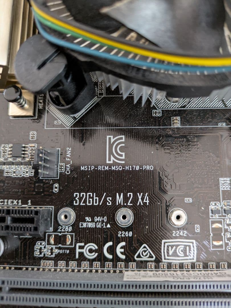 ASUSマザーボード、CPU core i7-6700、メモリ8GB2枚セット