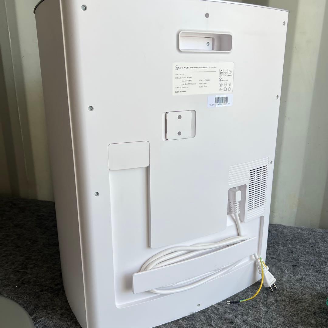 G85激安早い者勝ち✨ ECOVACS ロボット掃除機 DEEBOT