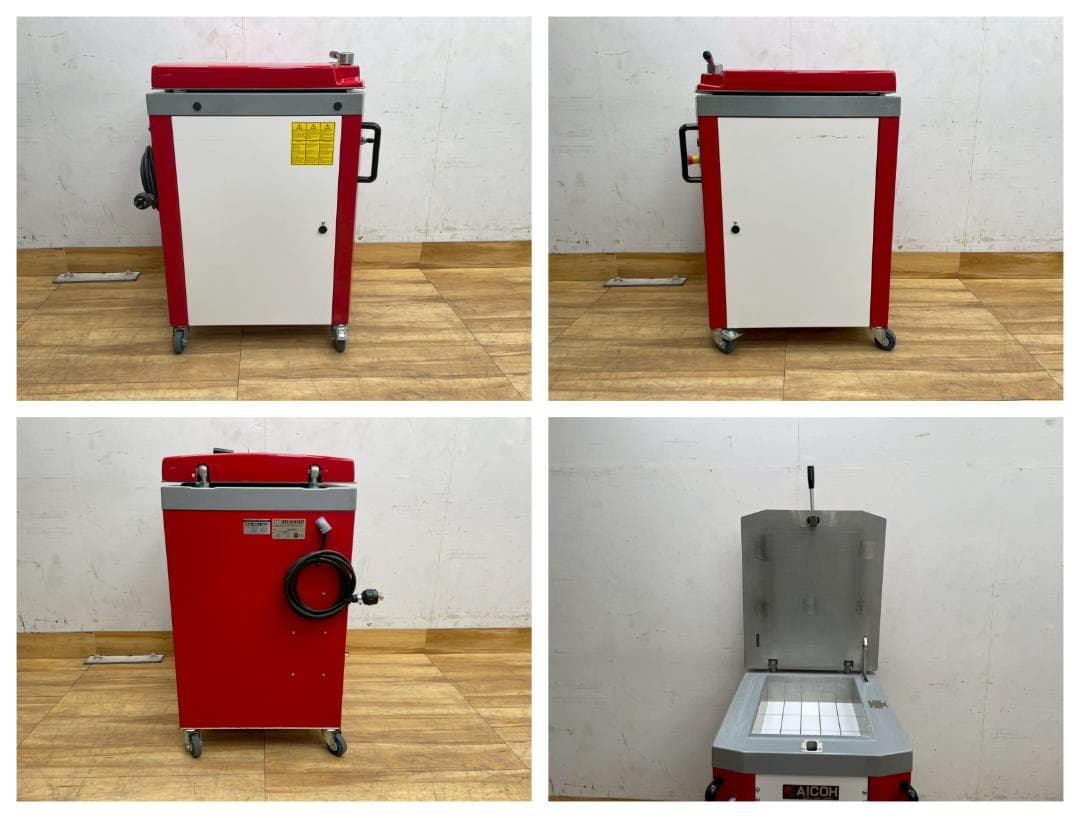 T7920☆愛工舎MERANDオートデバイダー分割機DI-20C-HMP-200