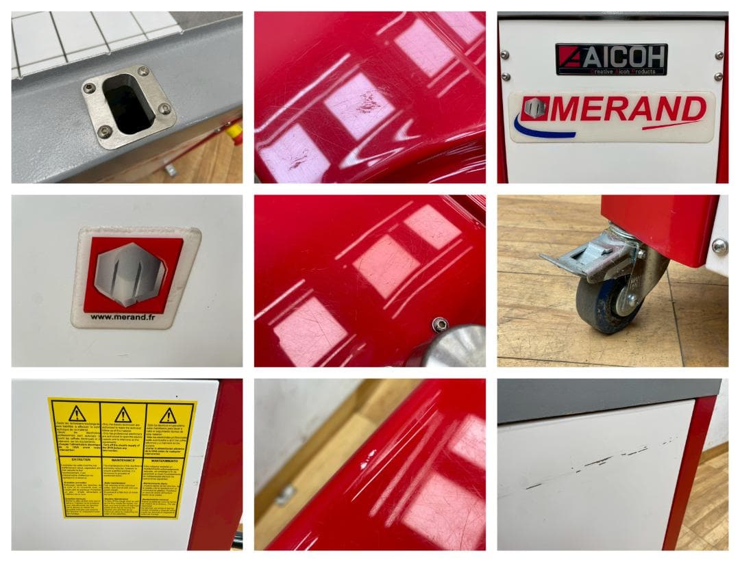 T7920☆愛工舎MERANDオートデバイダー分割機DI-20C-HMP-200