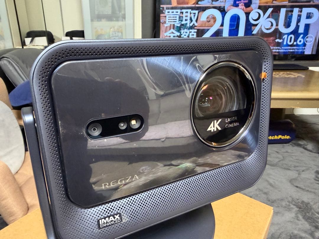 poji nega専用 REGZA RLC-V7R MAX プロジェクター本体