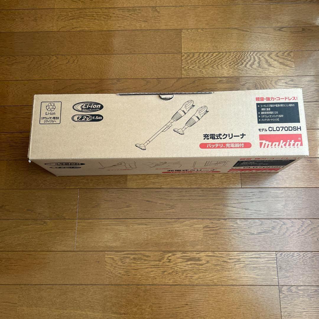 【新品未開封】マキタ 充電式スティッククリーナー CL070DSH