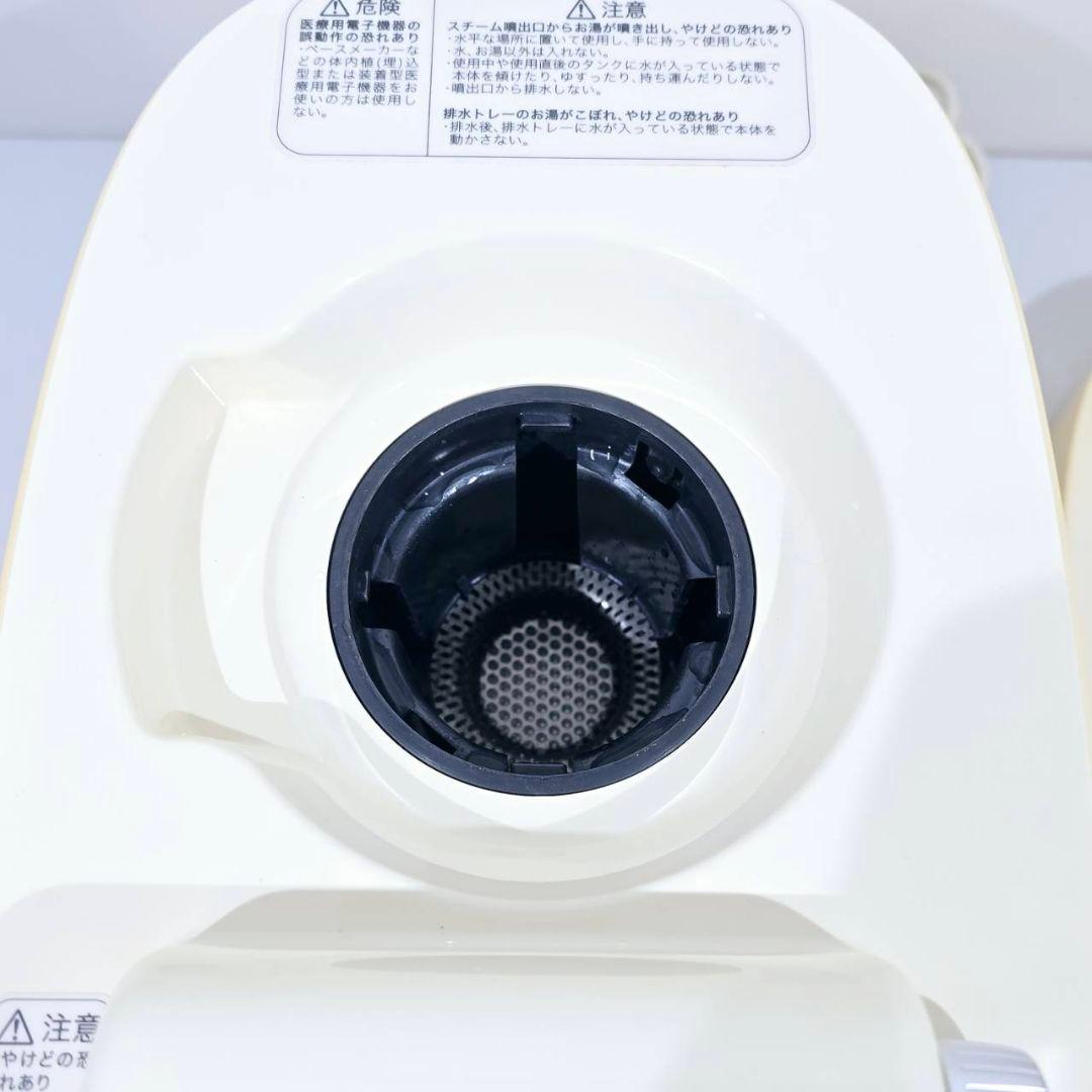 サキナピノsaqinapino スチーマー クリーナー テスラー 美顔器