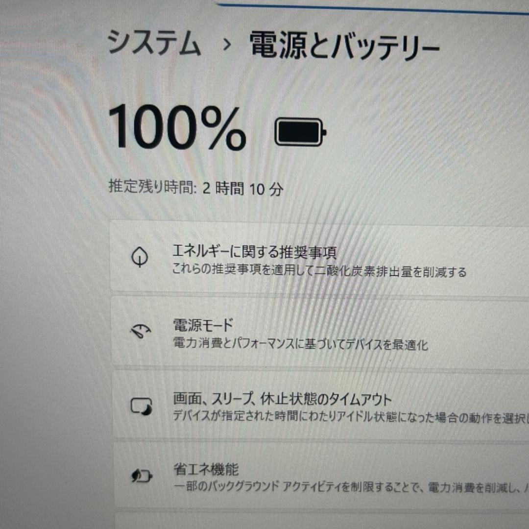 VAIO Pro PG 第12世代 i5✨16GB×新品SSD512GB