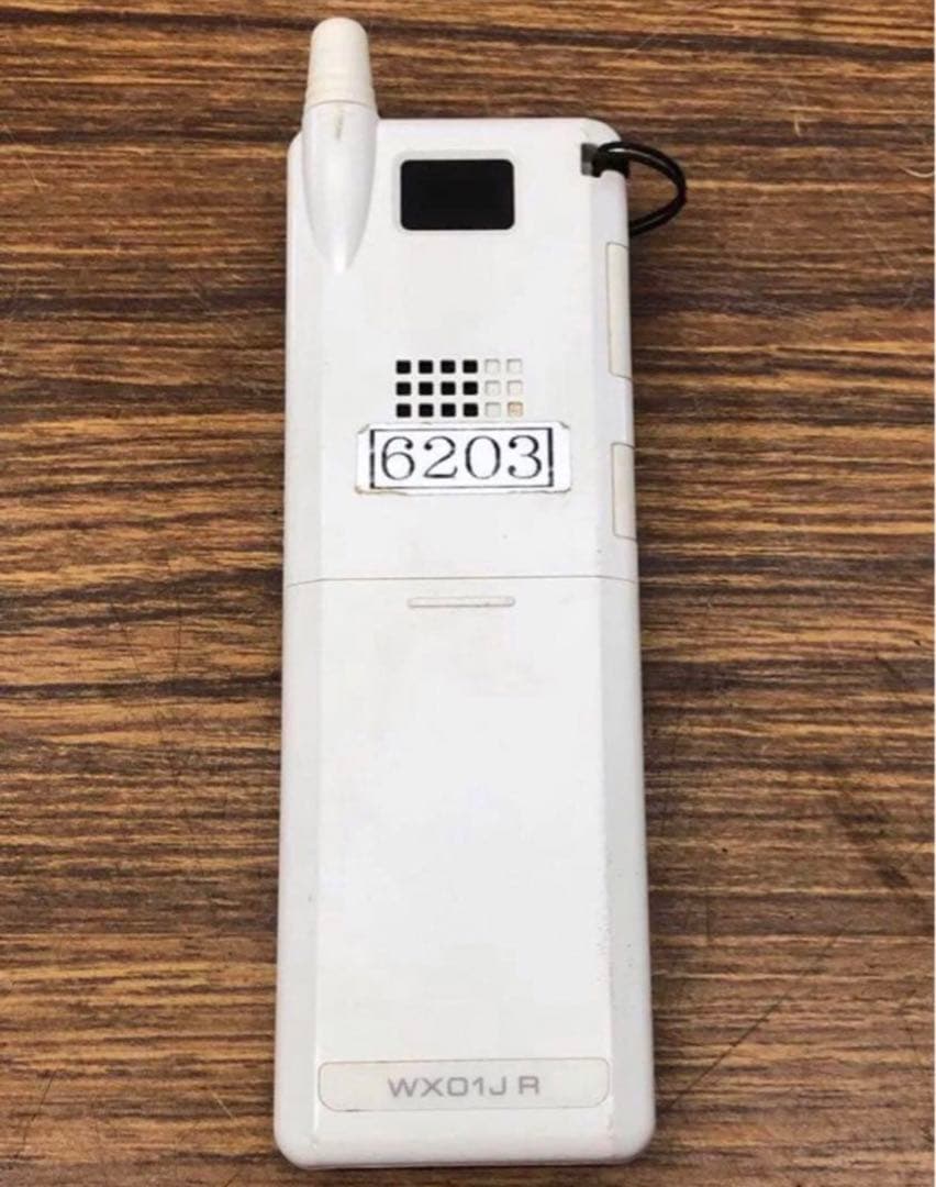 willcom WX01JR 日本無線 PHS JRC白ロム 電池あり送料無料