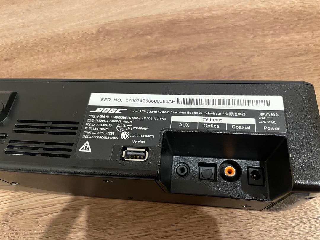 【値下中】Bose サウンドバー 本体とリモコン