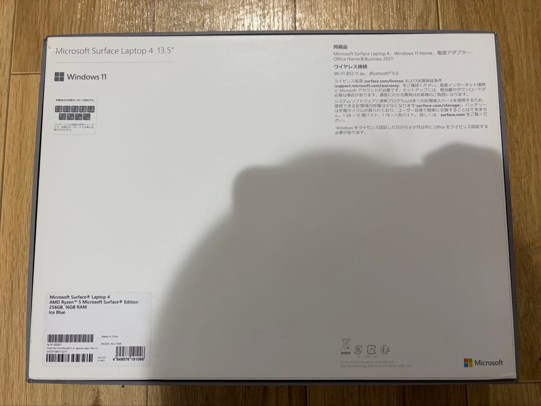 Windowsノート本体 Microsoft Surface Laptop4 Ice Blue 16GB