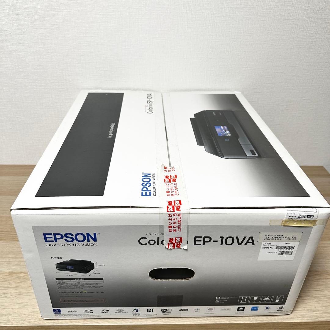 新品未開封✨EPSON A3対応 EP-10VA インクジェットプリンター