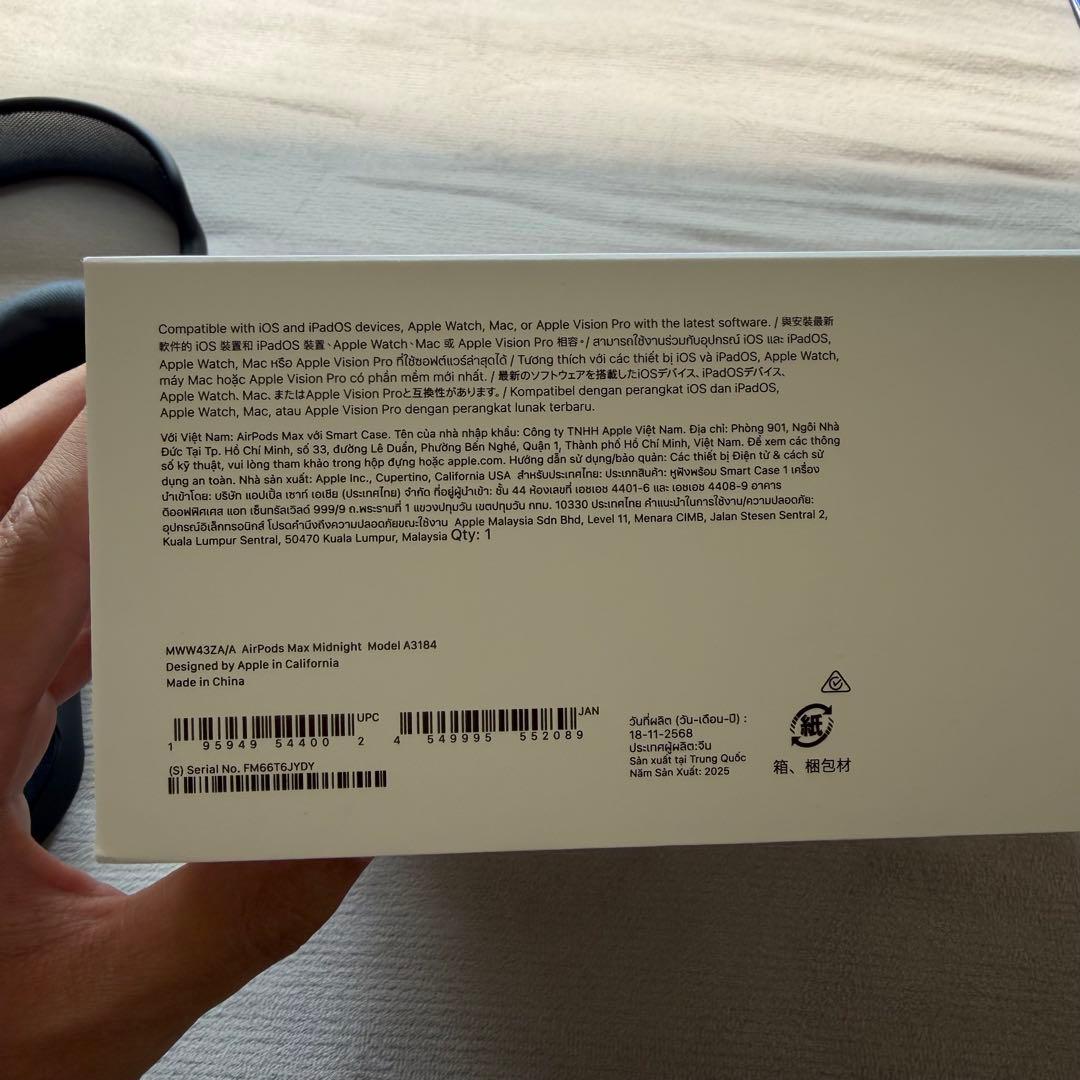 airpods max 第2世代